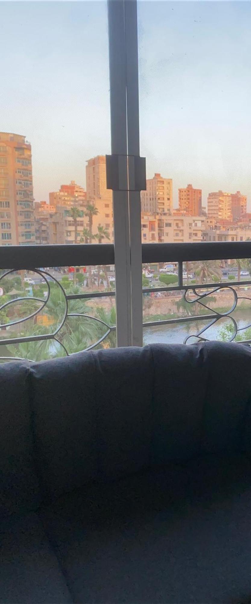 المنيل Cairo